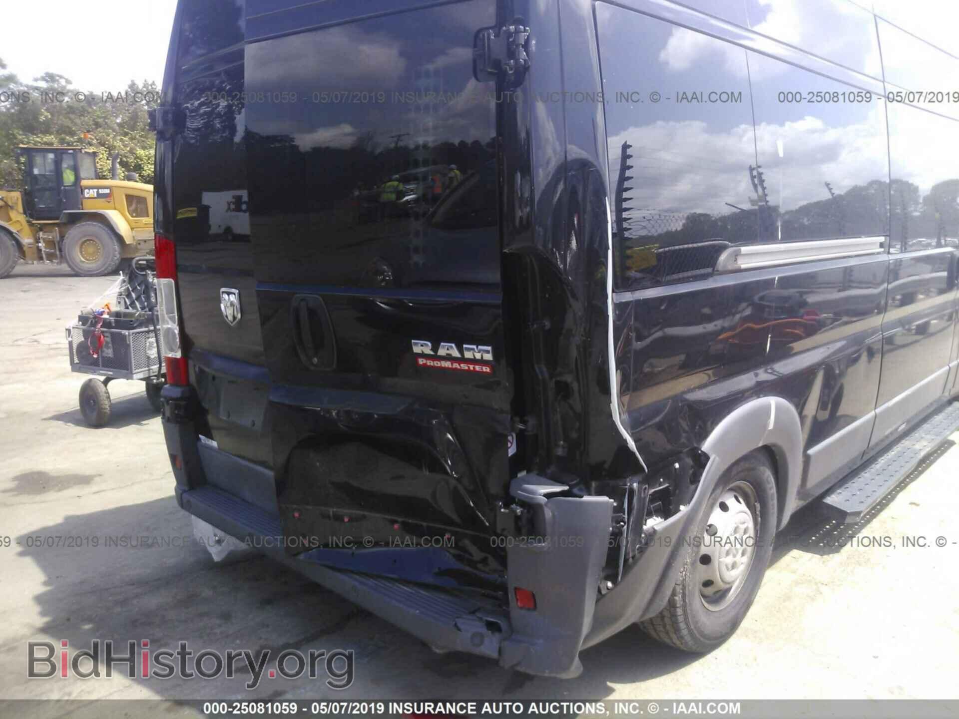 2015 RAM PROMASTER 2500 - VIN: 3C6TRVPG8FE512731 - Фото 6