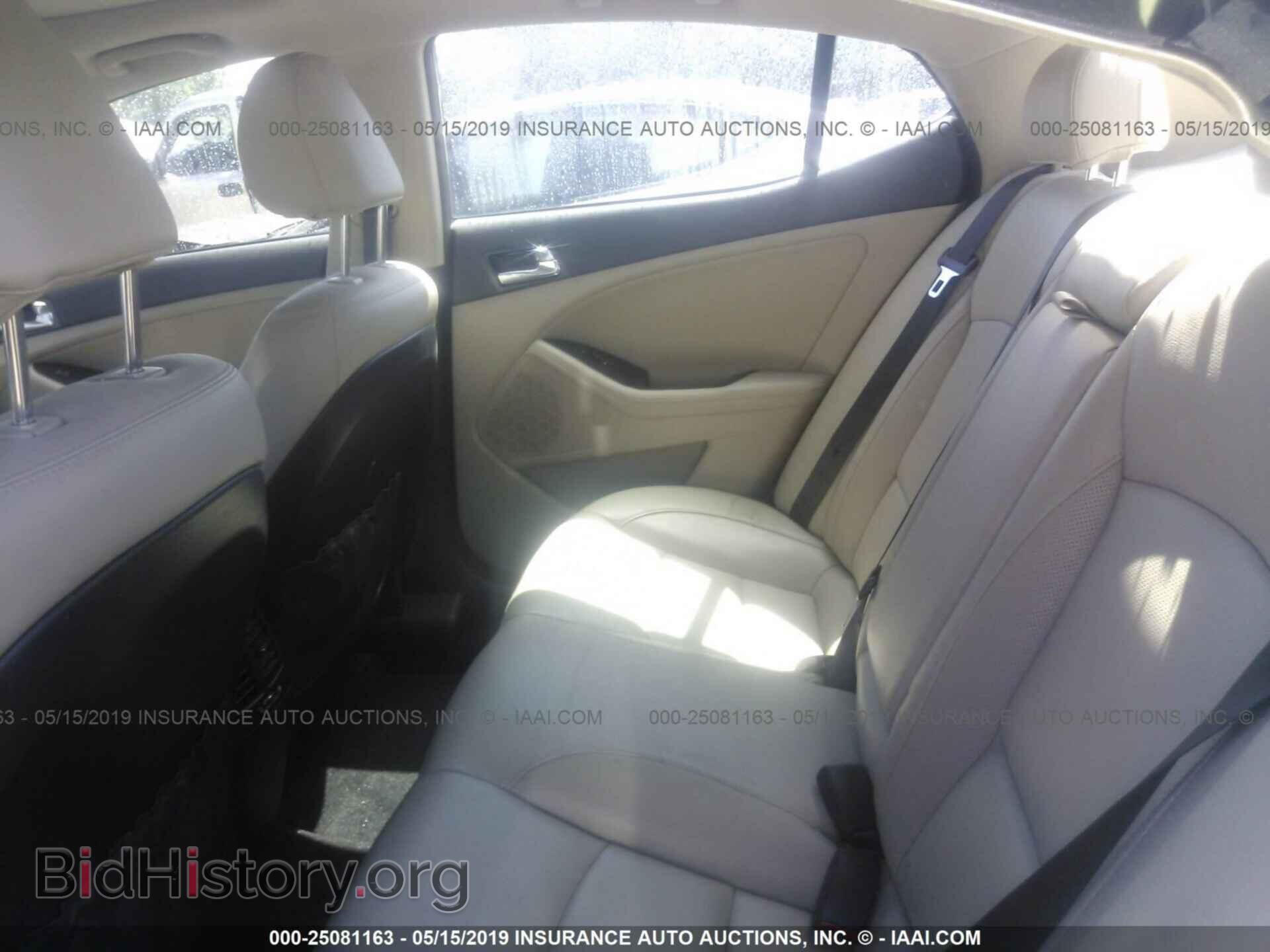 2015 KIA OPTIMA - VIN: 5XXGN4A74FG397318 - Фото 8