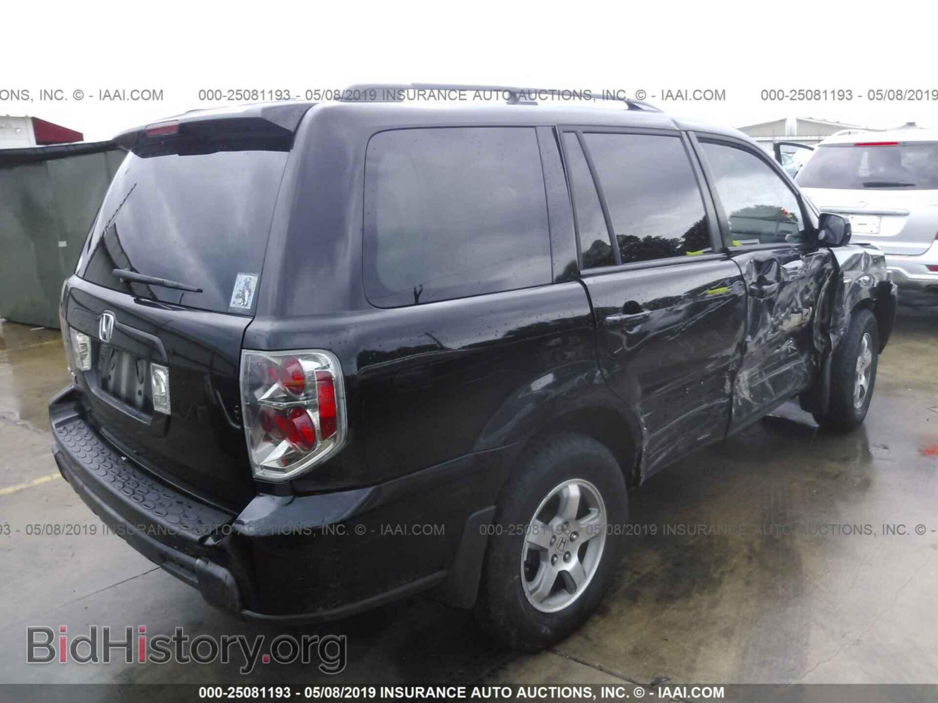 2008 HONDA PILOT - VIN: 5FNYF28318B004633 - Фото 4