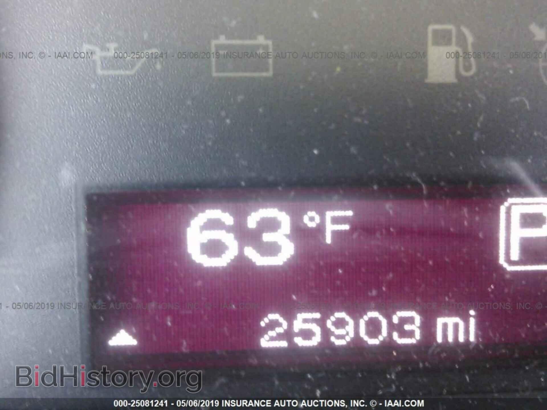 2014 DODGE DART - VIN: 1C3CDFAAXED542058 - Фото 7