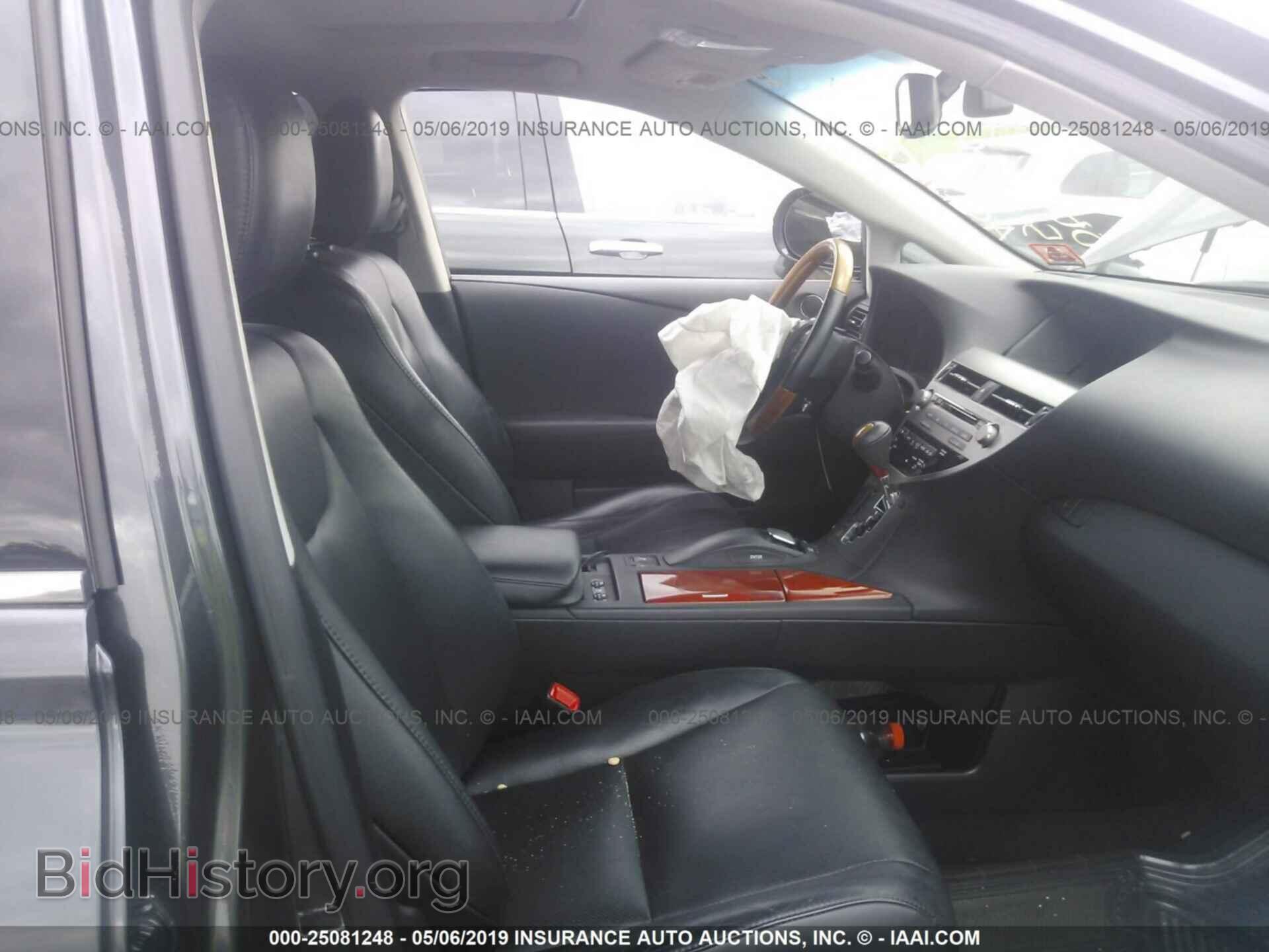 2011 LEXUS RX - VIN: 2T2BK1BA3BC098816 - Photo 5