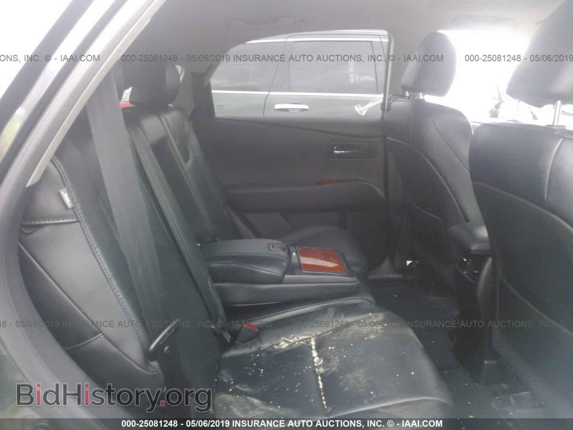 2011 LEXUS RX - VIN: 2T2BK1BA3BC098816 - Photo 8