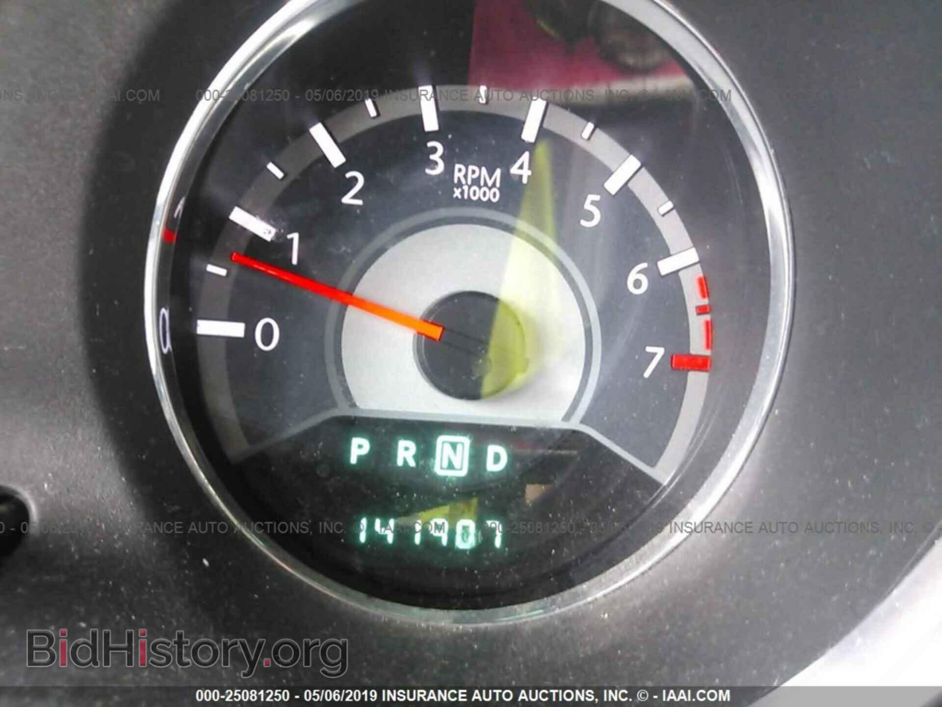 2011 CHRYSLER 200 - VIN: 1C3BC1FB8BN625657 - Фото 7