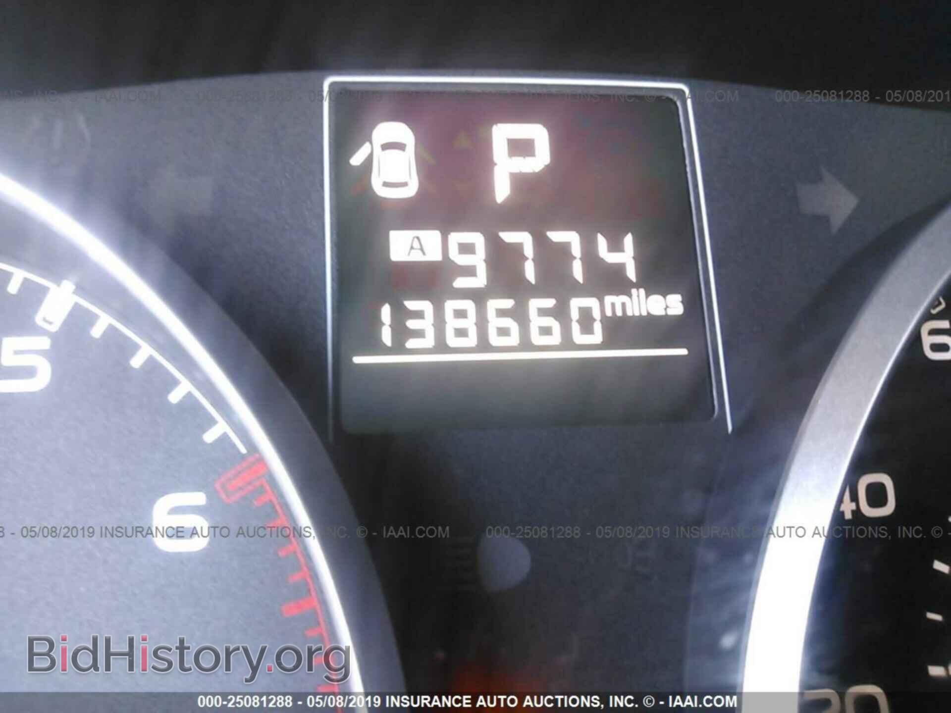 2013 SUBARU LEGACY - VIN: 4S3BMBA68D3036003 - Фото 7