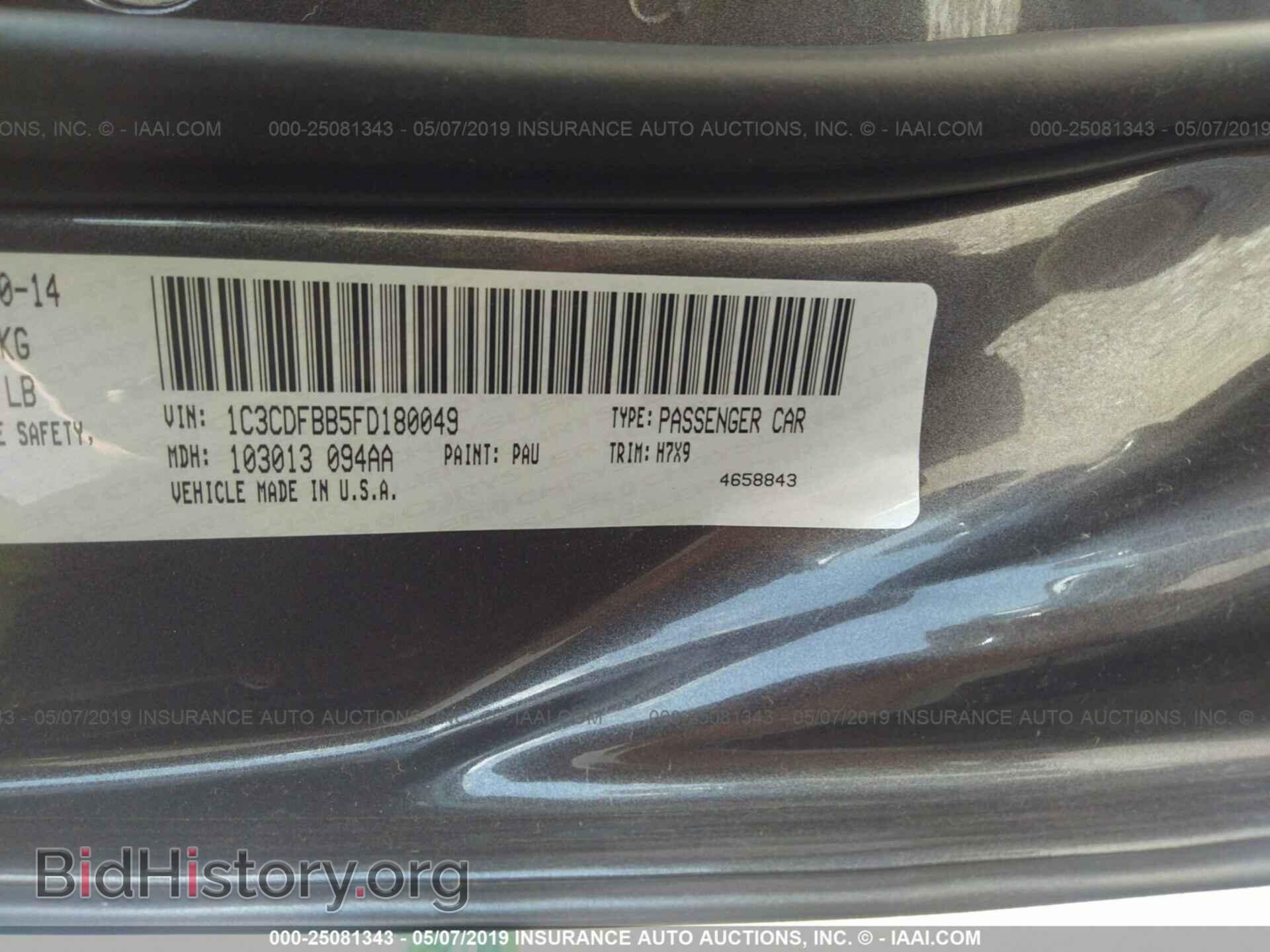 2015 DODGE DART - VIN: 1C3CDFBB5FD180049 - Фото 9