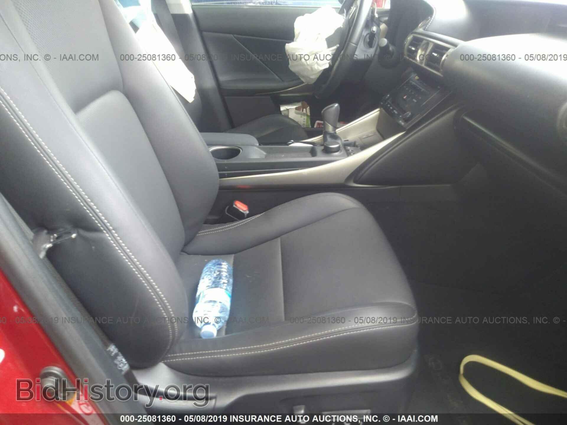 2014 LEXUS IS - VIN: JTHBF1D26E5020416 - Фото 5