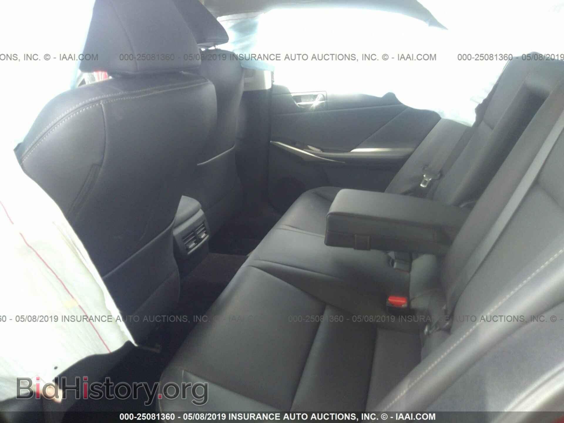 2014 LEXUS IS - VIN: JTHBF1D26E5020416 - Фото 8
