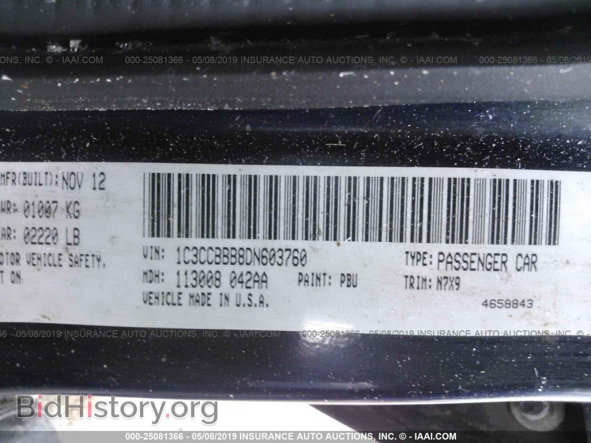 2013 CHRYSLER 200 - VIN: 1C3CCBBB8DN603760 - Photo 9