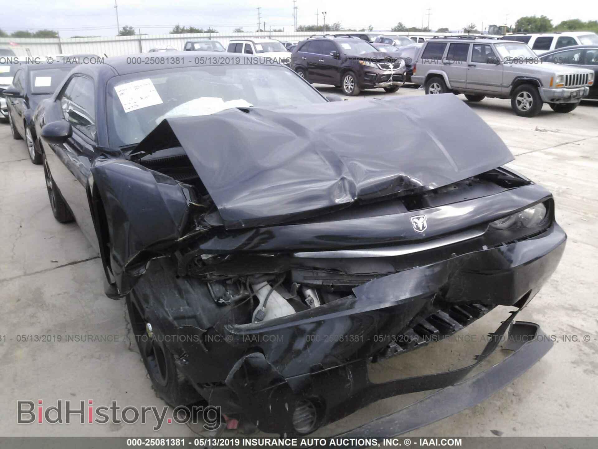 2010 DODGE CHALLENGER - VIN: 2B3CJ4DV3AH261399 - Фото 6