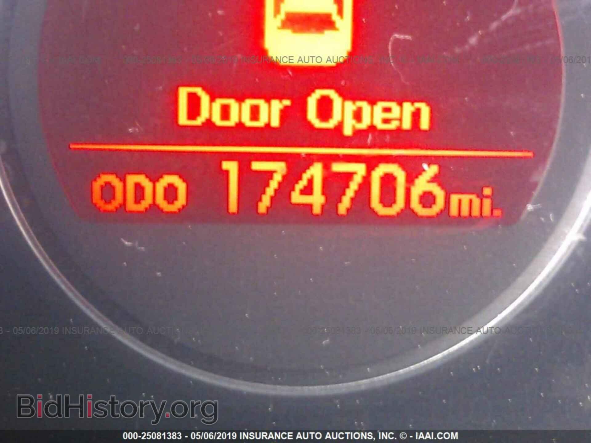 2011 KIA OPTIMA - VIN: KNAGN4A71B5053361 - Фото 7