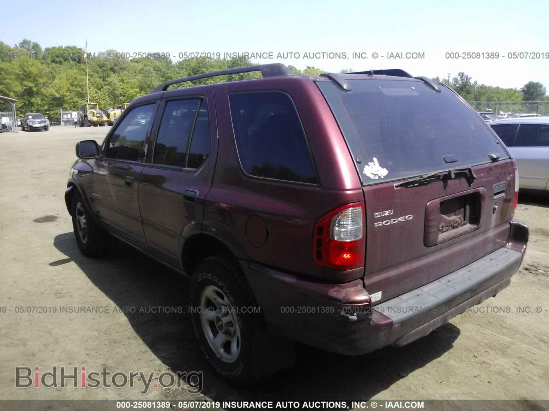 2003 ISUZU RODEO - VIN: 4S2DM58W534305247 - Фото 3