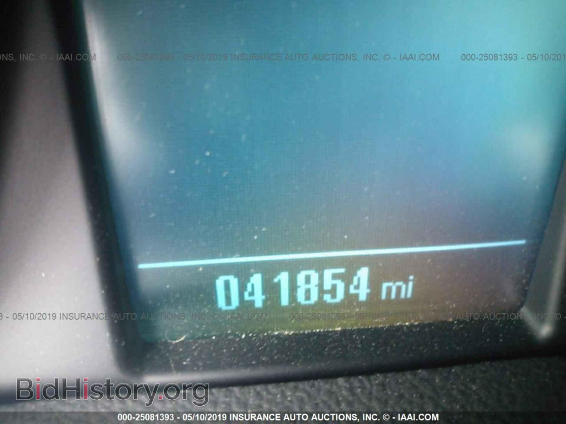 2014 BUICK ENCORE - VIN: KL4CJHSB4EB706952 - Photo 7