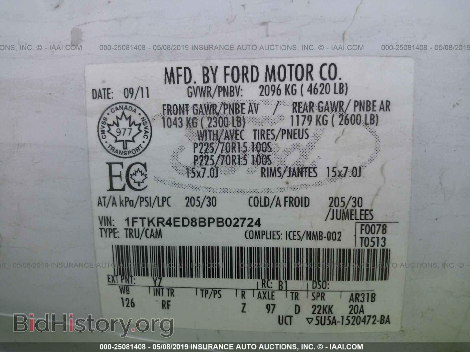 2011 FORD RANGER - VIN: 1FTKR4ED8BPB02724 - Фото 9