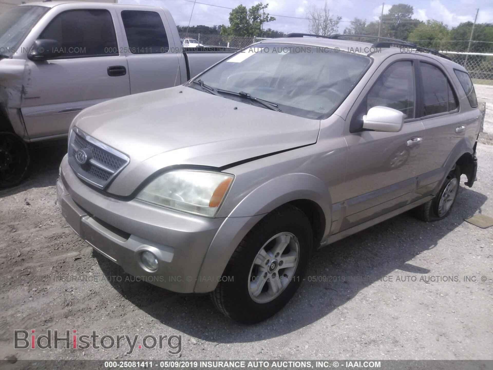 2005 KIA SORENTO - VIN: KNDJD733755415897 - Фото 2