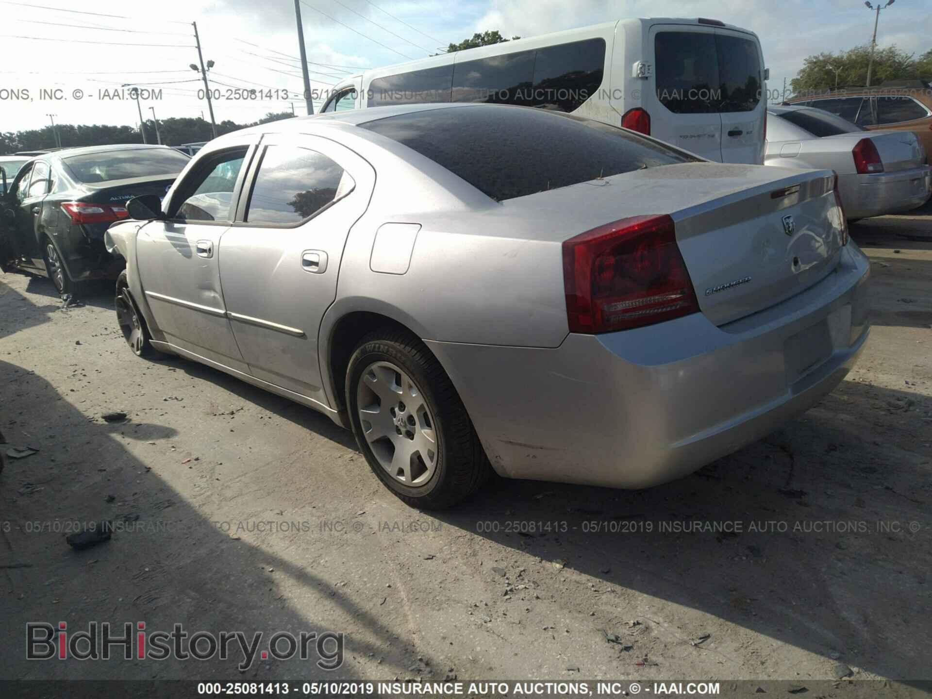 2007 DODGE CHARGER - VIN: 2B3KA43RX7H696901 - Фото 3
