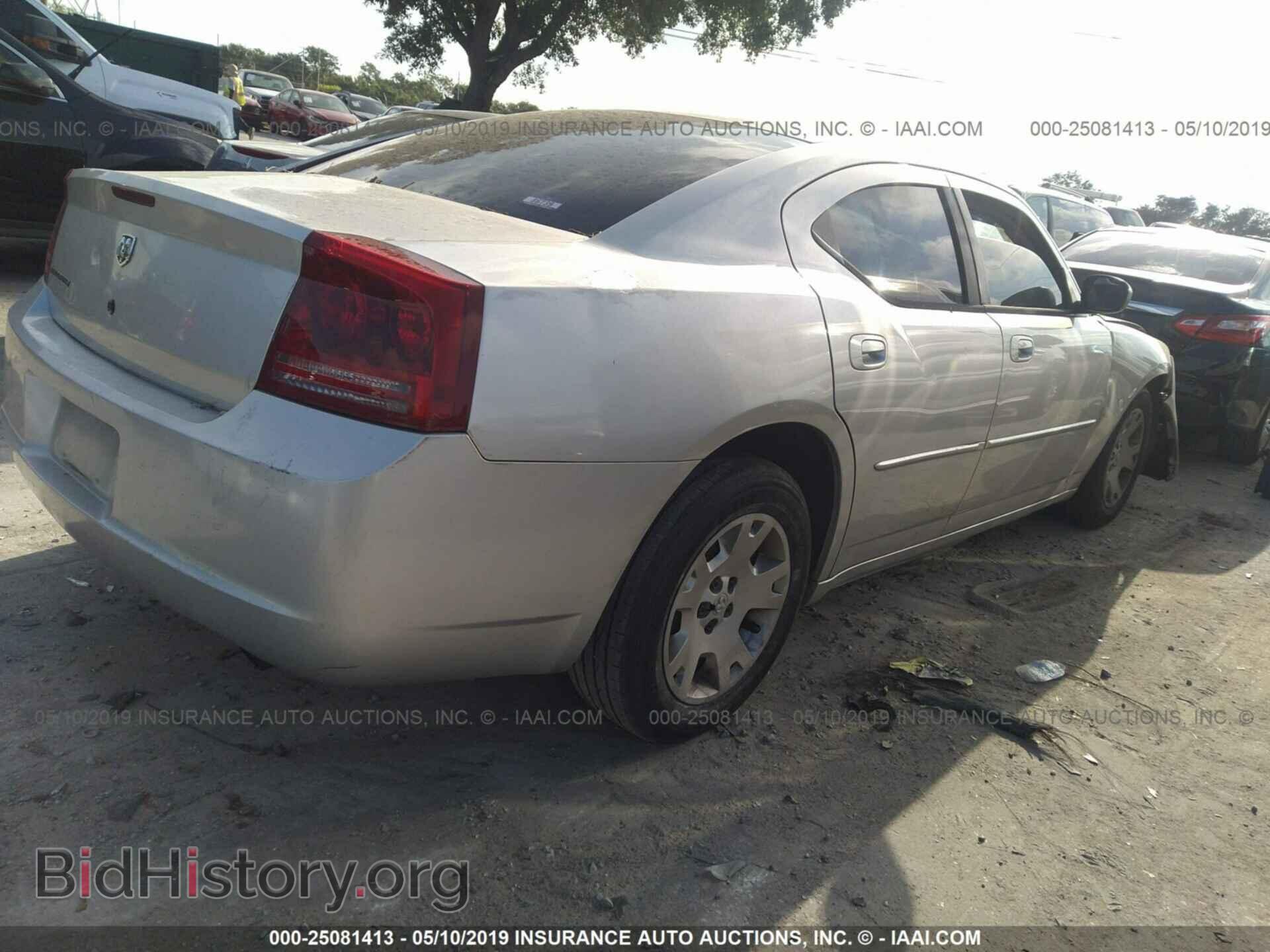 2007 DODGE CHARGER - VIN: 2B3KA43RX7H696901 - Фото 4