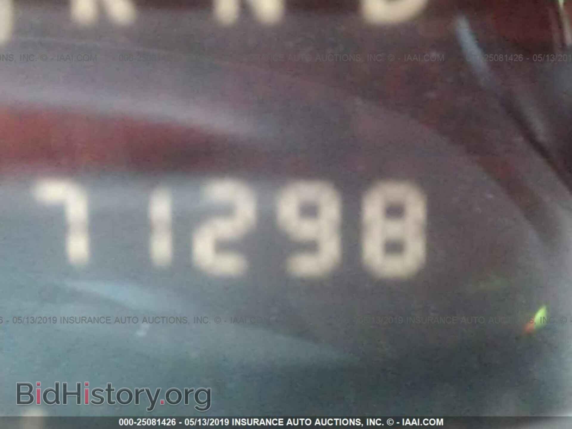 2014 JEEP COMPASS - VIN: 1C4NJCCB5ED767005 - Photo 7