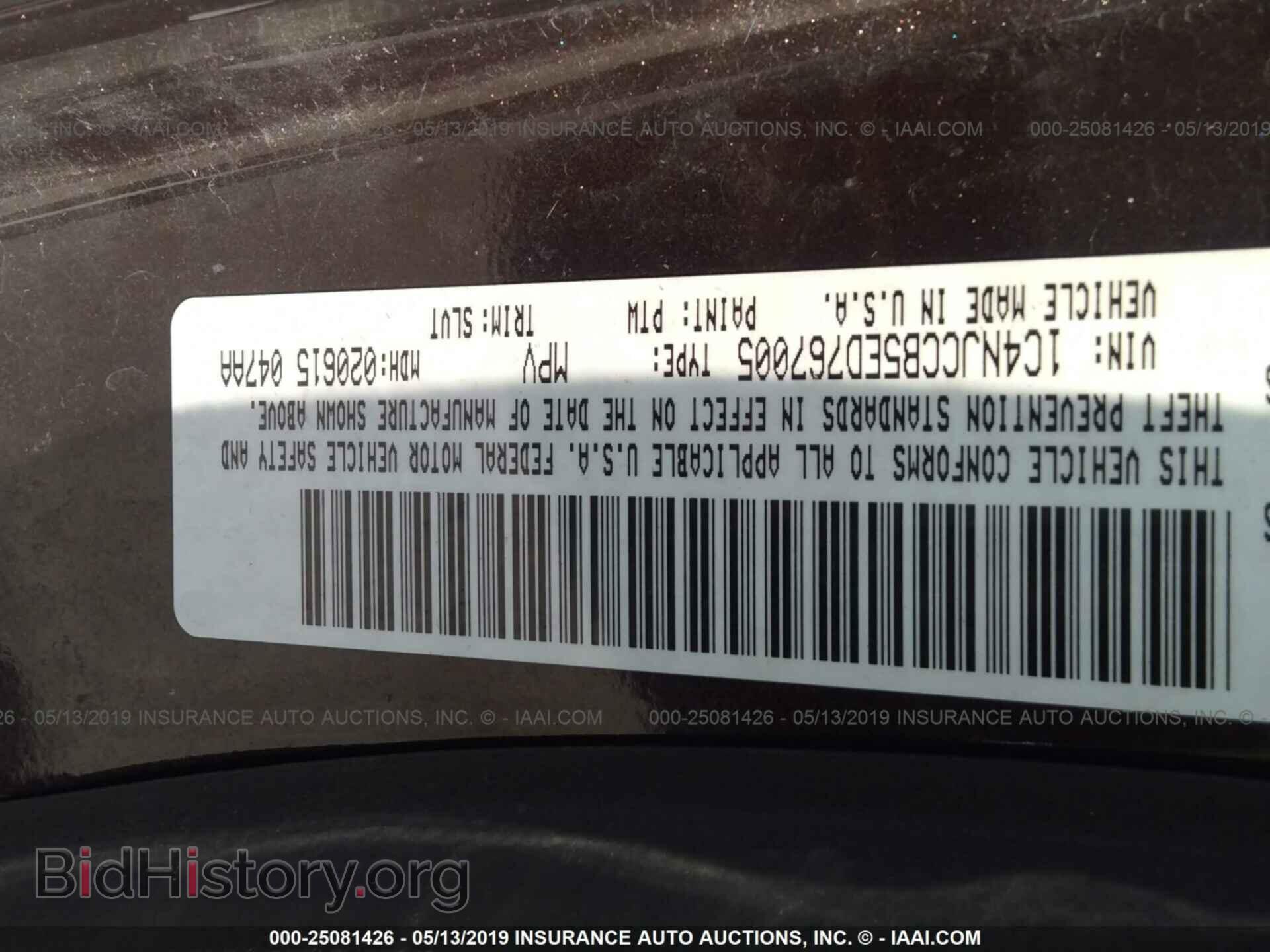 2014 JEEP COMPASS - VIN: 1C4NJCCB5ED767005 - Photo 9