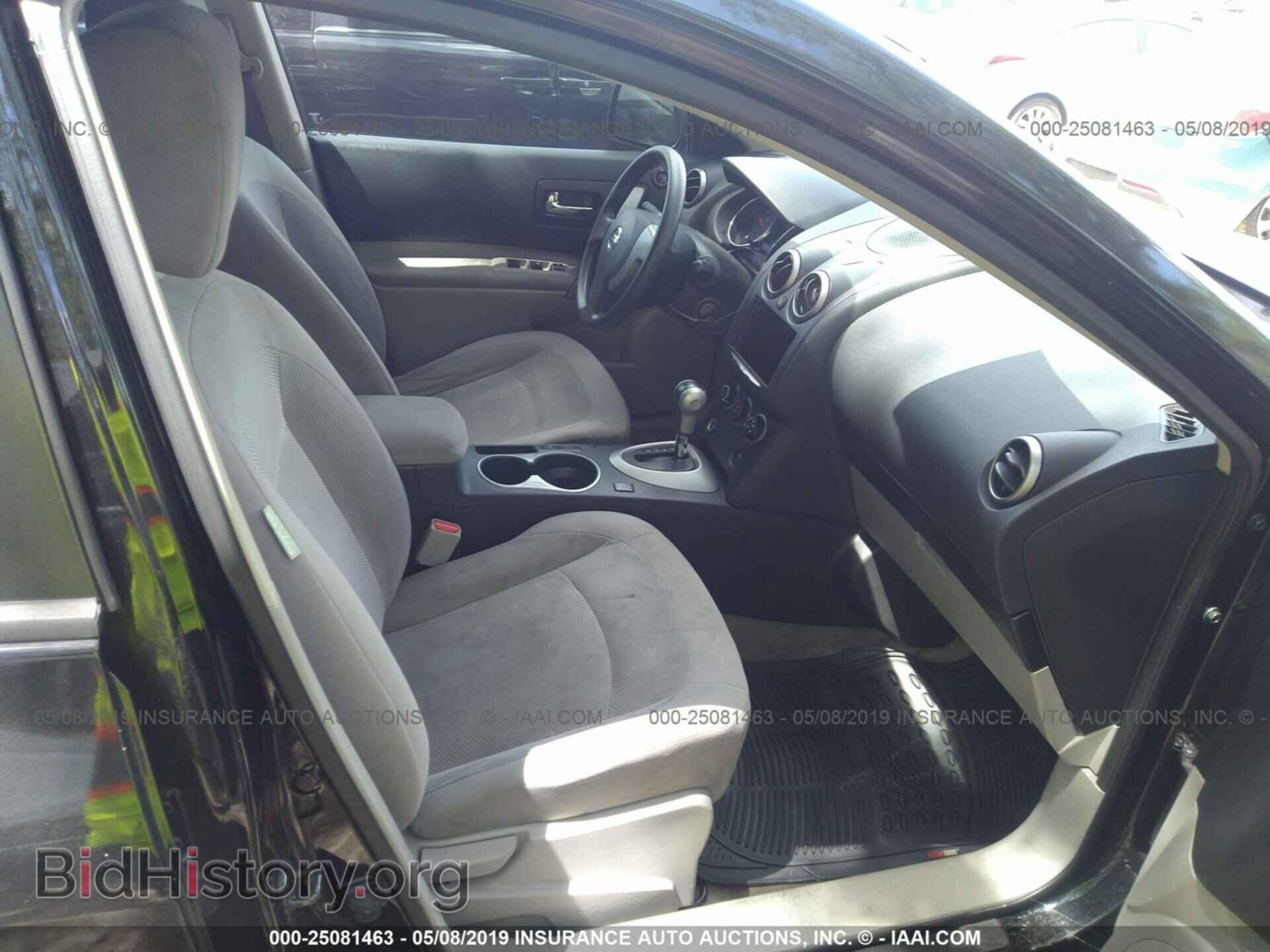 2014 NISSAN ROGUE SELECT - VIN: JN8AS5MT0EW617391 - Фото 5