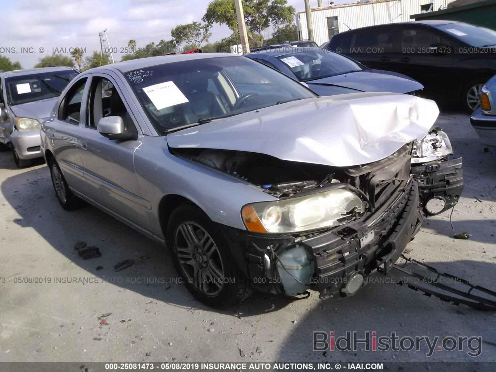 Photo YV1RS592982696130 - VOLVO S60 2008