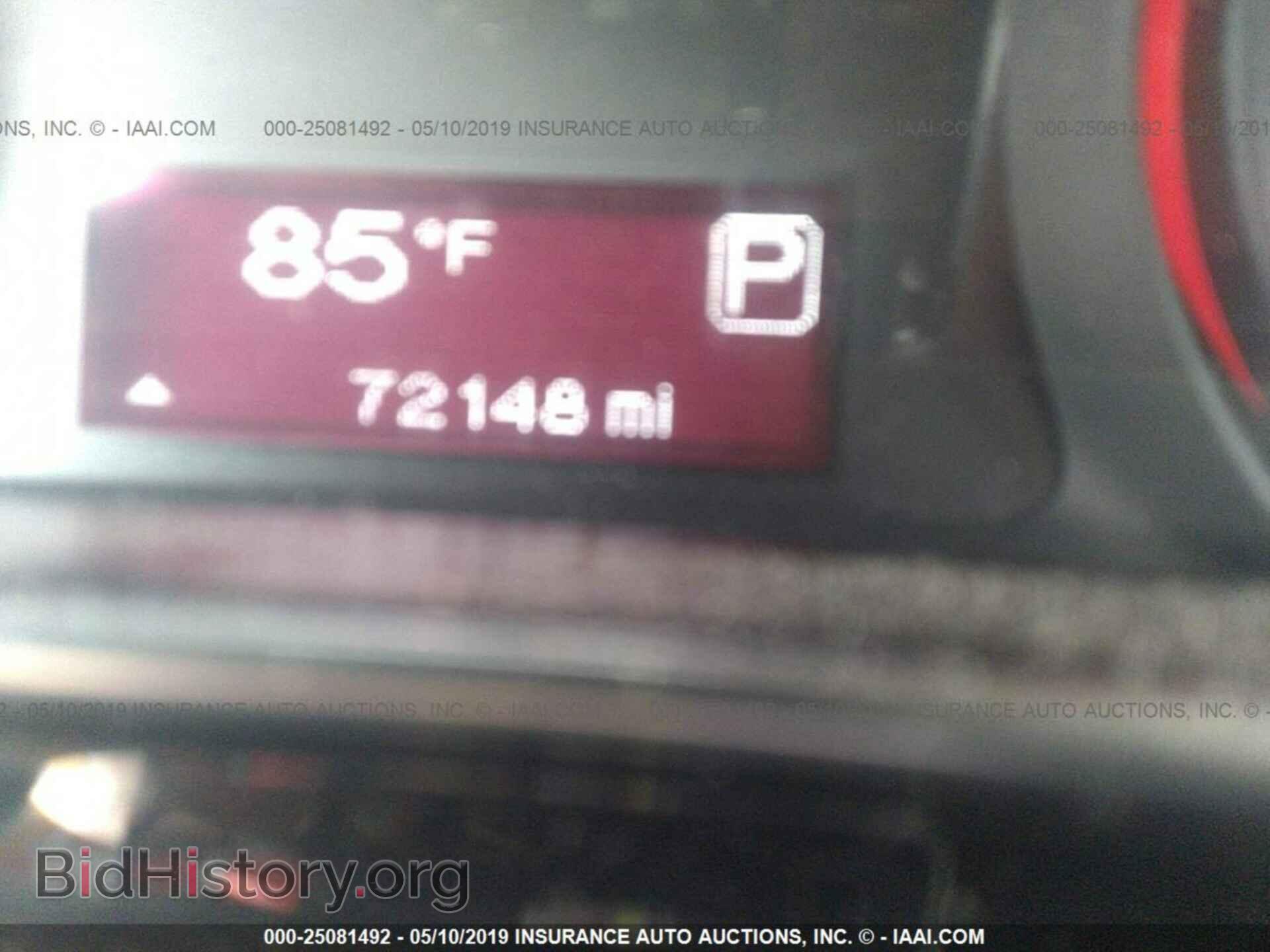 2015 DODGE DART - VIN: 1C3CDFBB2FD319778 - Photo 7