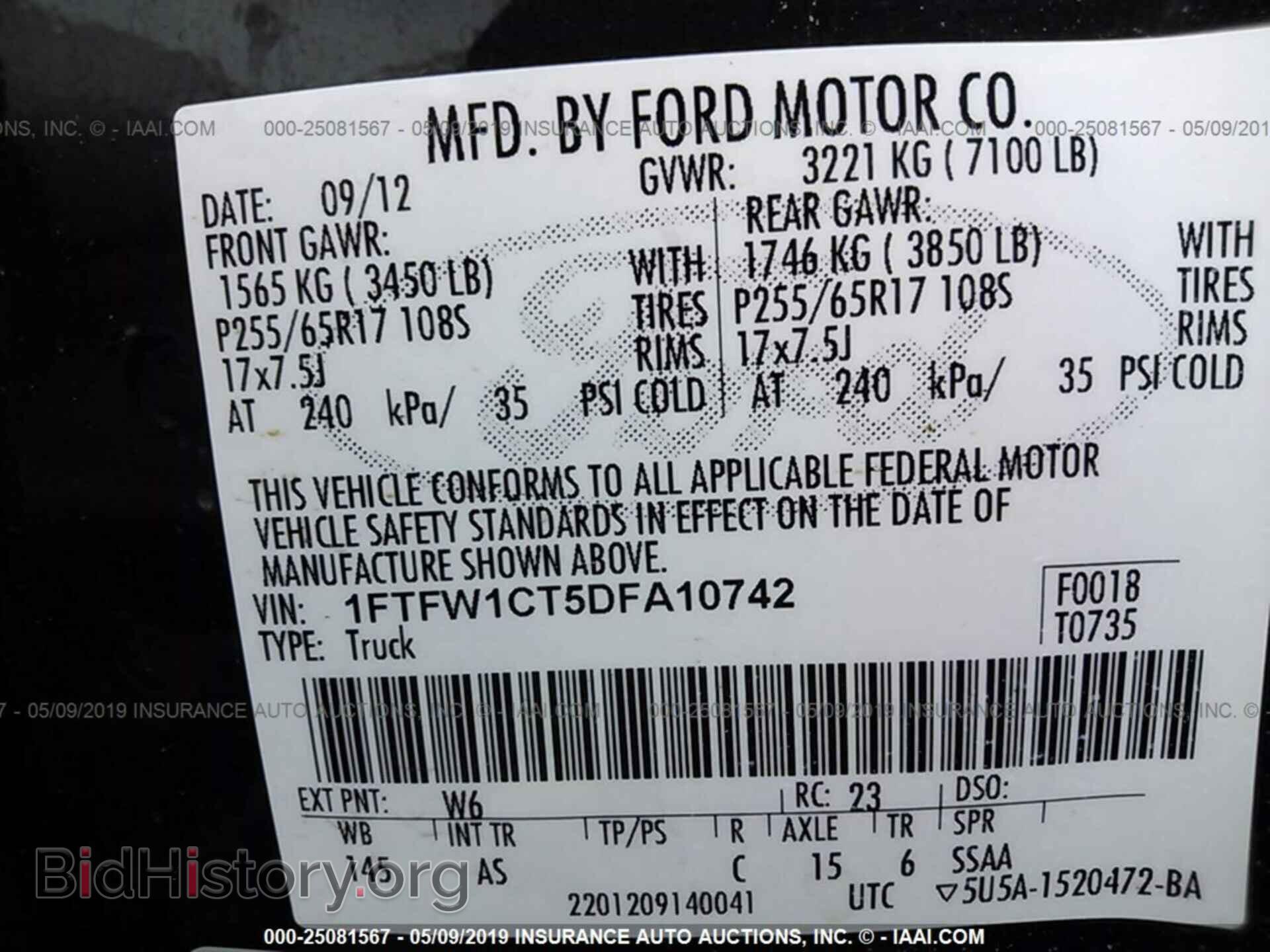 2013 FORD F150 - VIN: 1FTFW1CT5DFA10742 - Фото 9