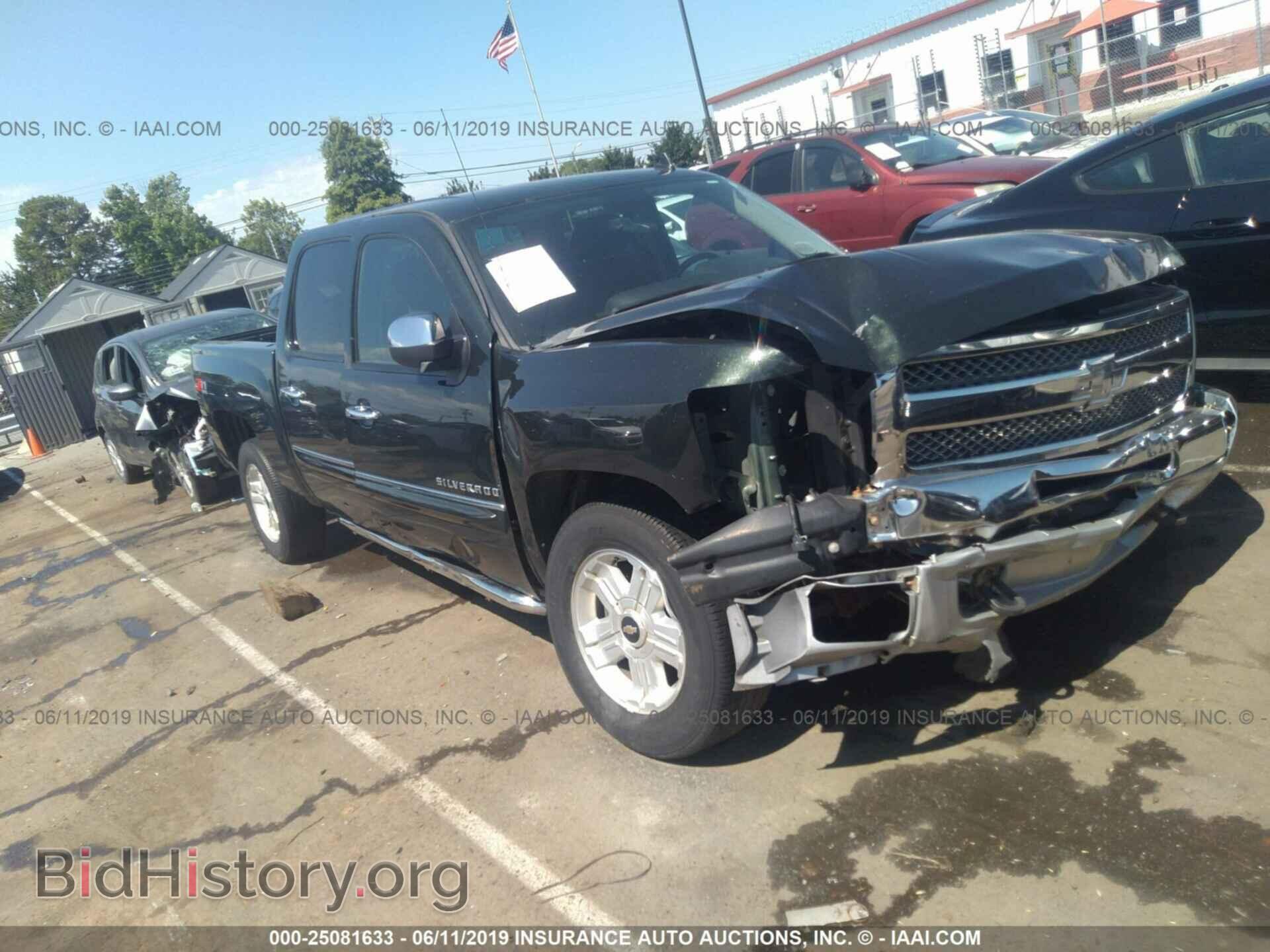 Фотография 3GCPKSE75DG265122 - CHEVROLET SILVERADO 2013