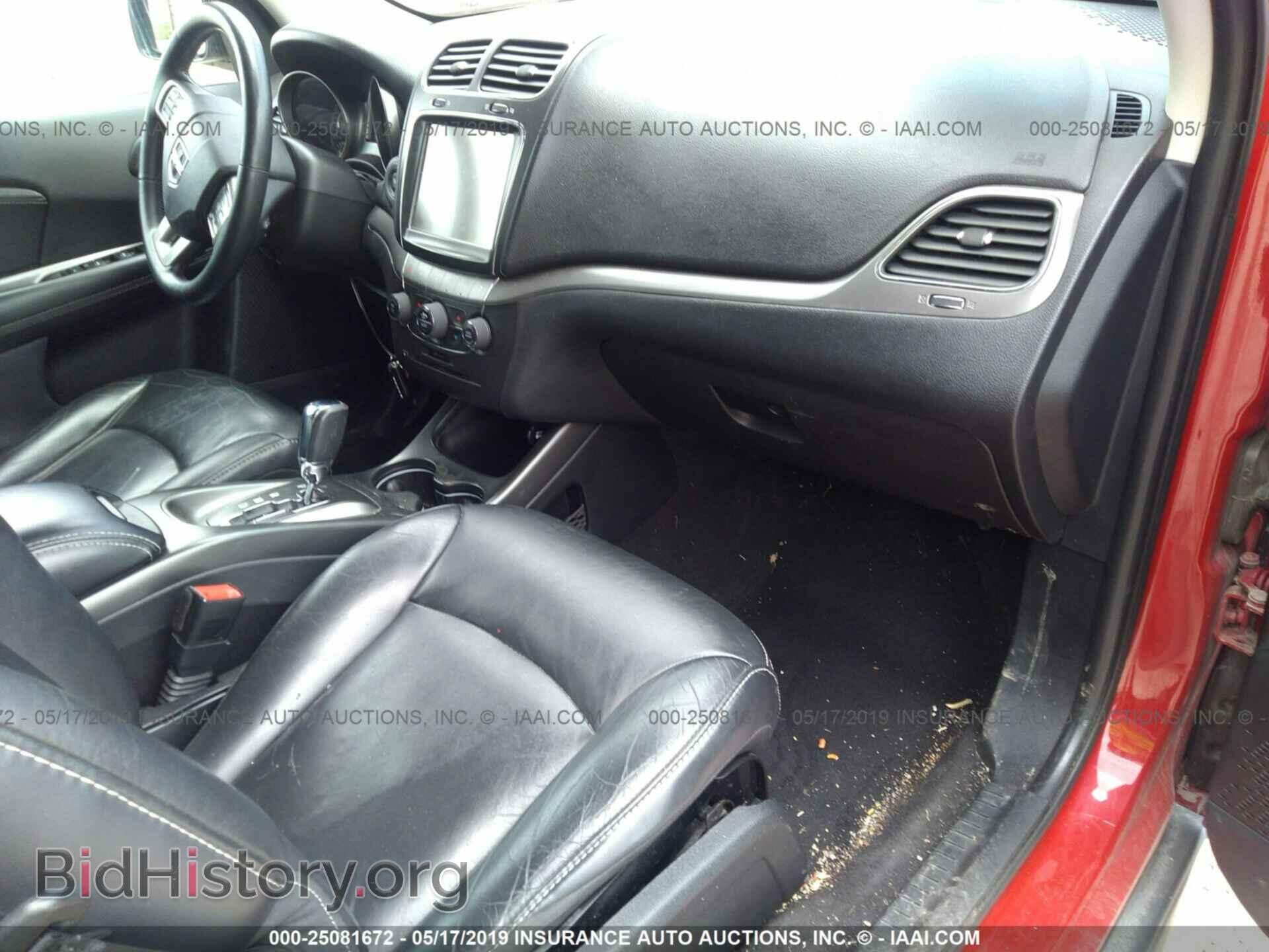 2015 DODGE JOURNEY - VIN: 3C4PDCGG9FT525979 - Фото 5