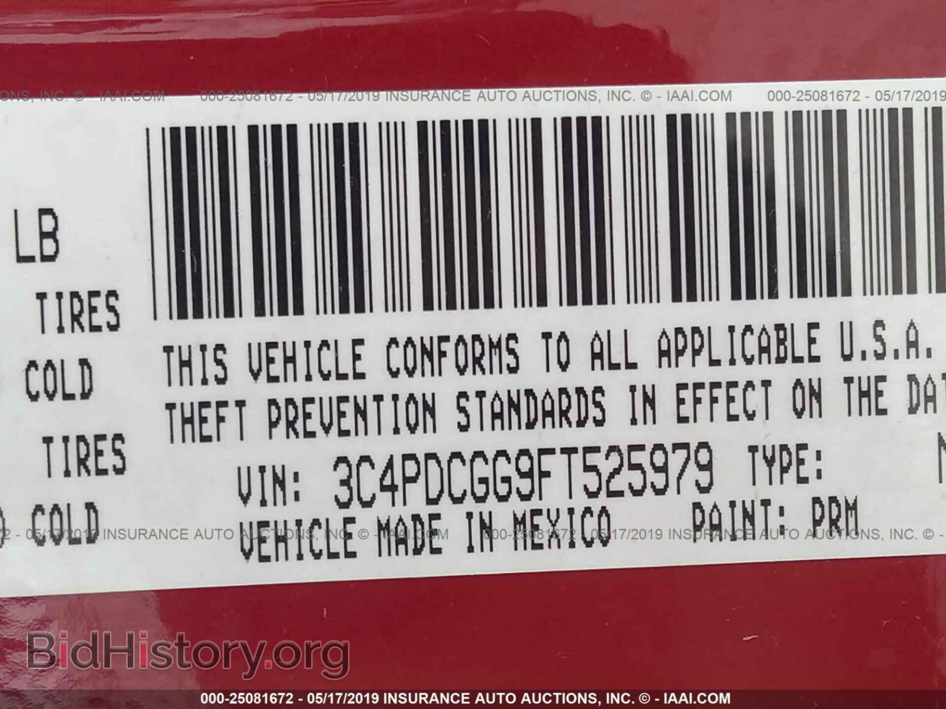 2015 DODGE JOURNEY - VIN: 3C4PDCGG9FT525979 - Фото 9