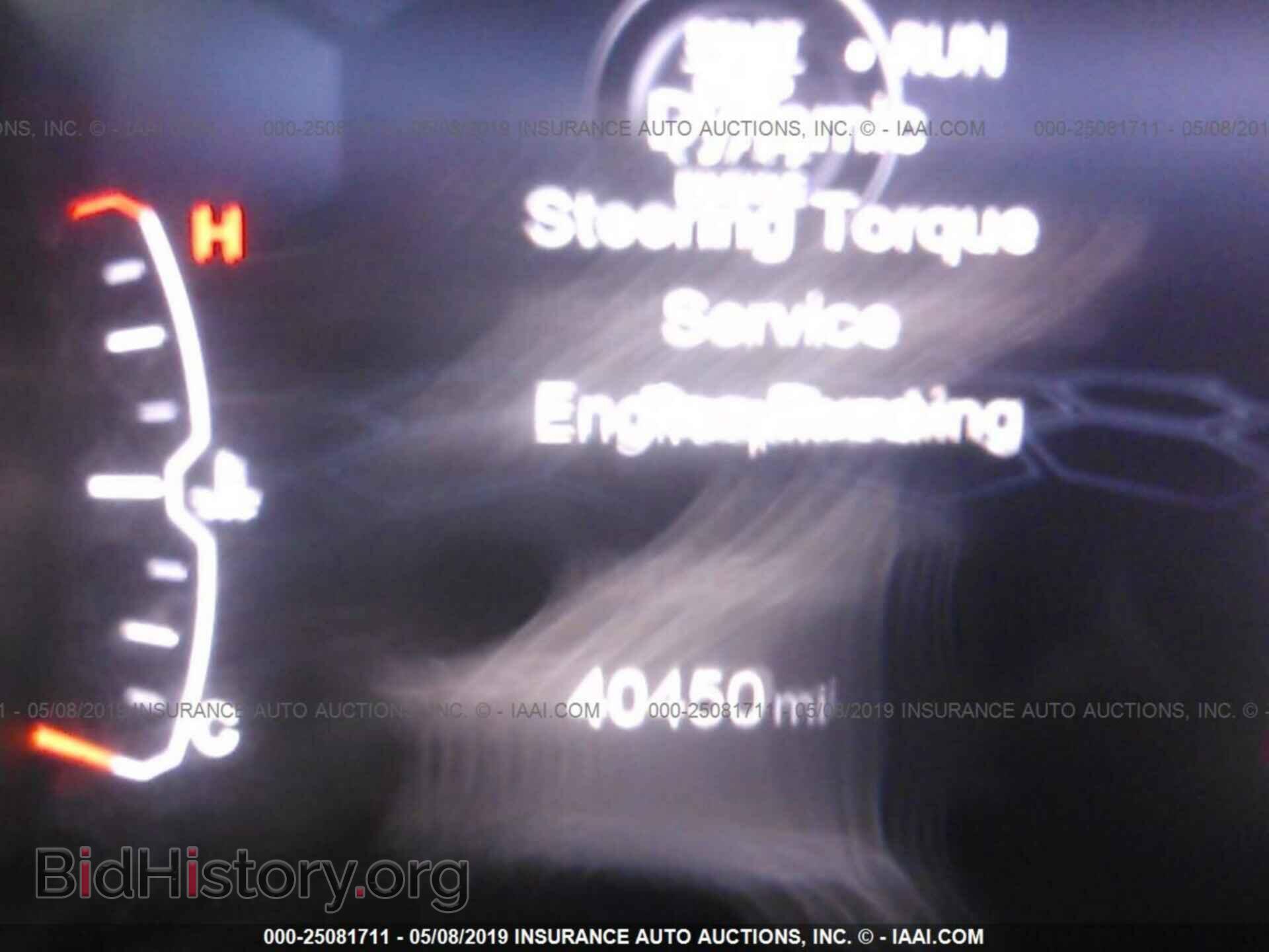 2017 JEEP COMPASS - VIN: 3C4NJDBB4HT627758 - Фото 7