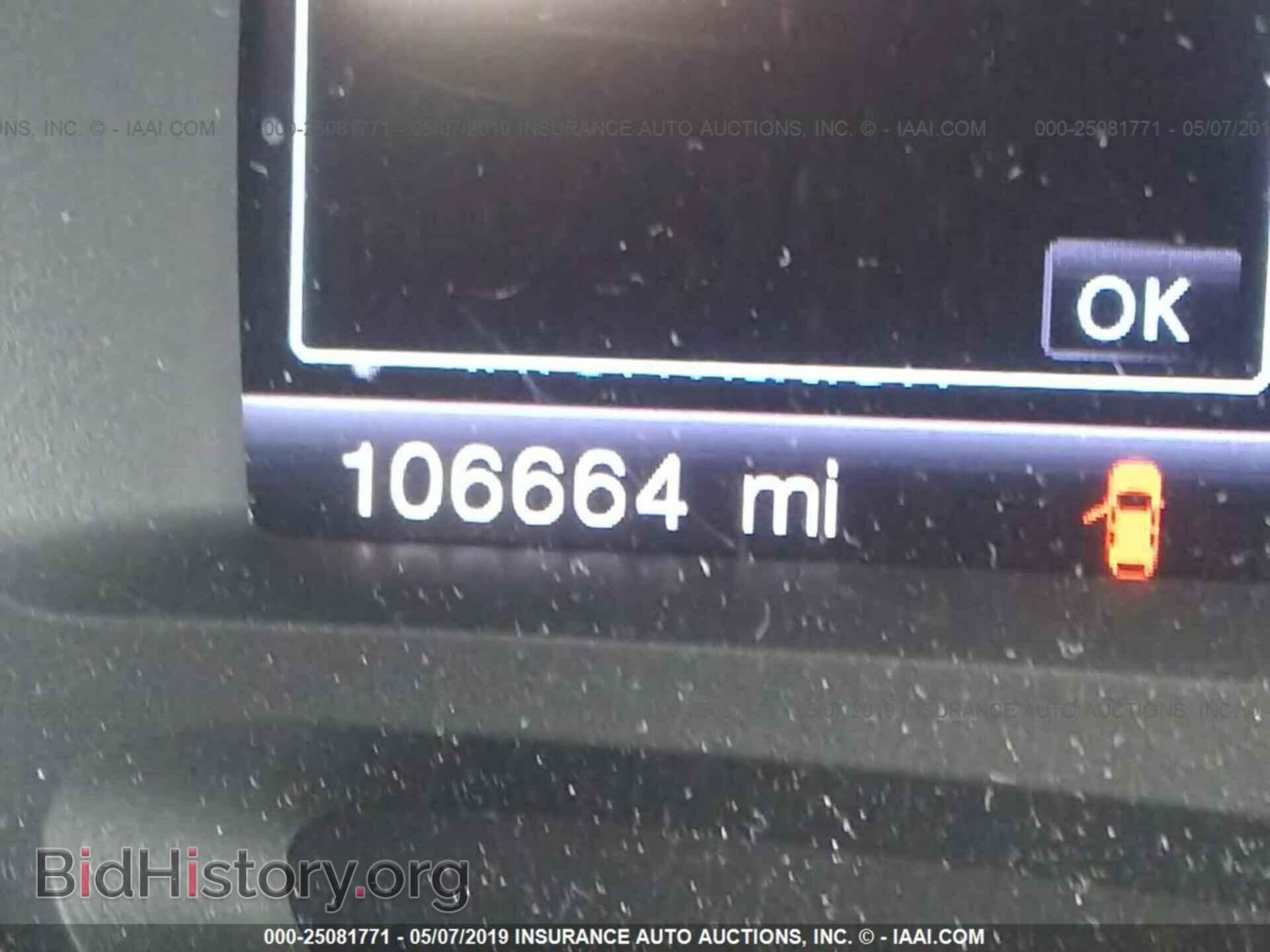 2013 FORD EDGE - VIN: 2FMDK3KC3DBB44453 - Фото 7