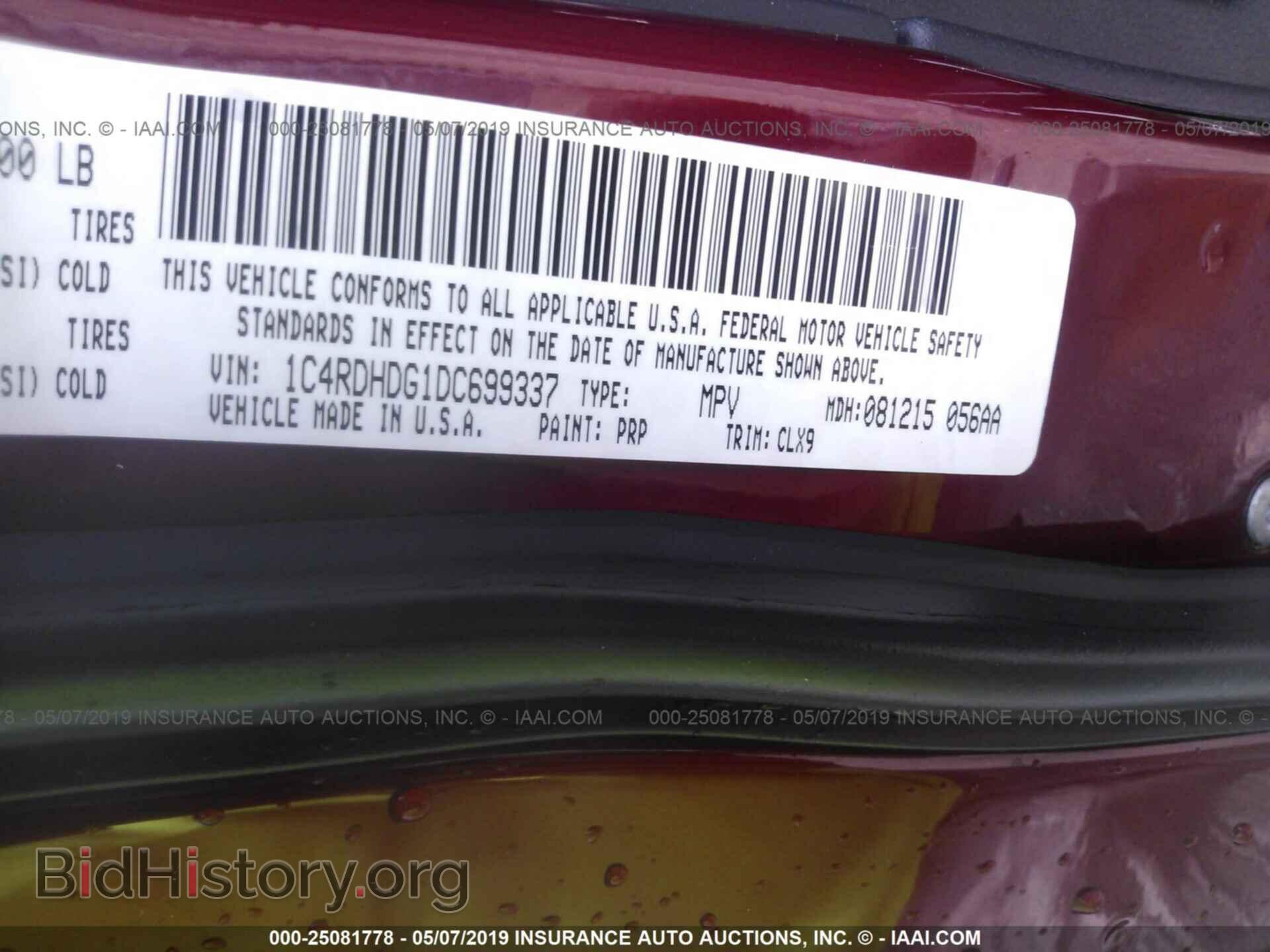 2013 DODGE DURANGO - VIN: 1C4RDHDG1DC699337 - Photo 9