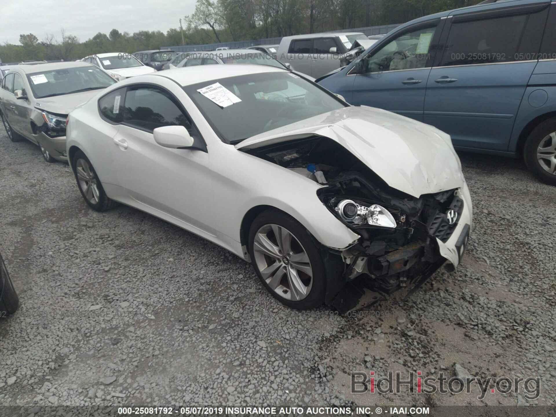 Photo KMHHT6KDXBU060565 - HYUNDAI GENESIS COUPE 2011