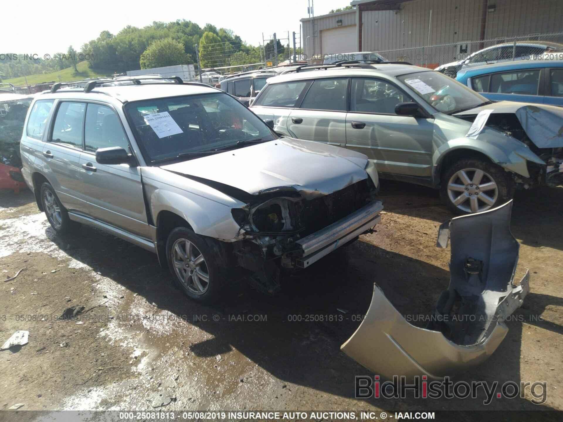 Photo JF1SG63676H718278 - SUBARU FORESTER 2006