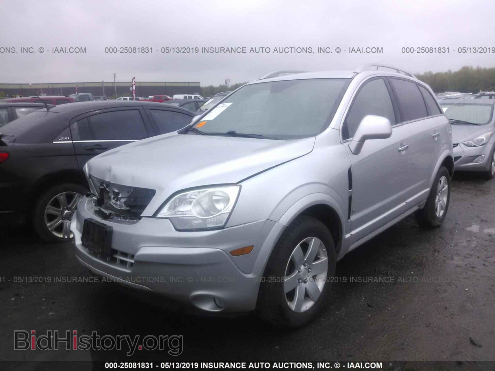 2009 SATURN VUE - VIN: 3GSCL53P09S628189 - Фото 2