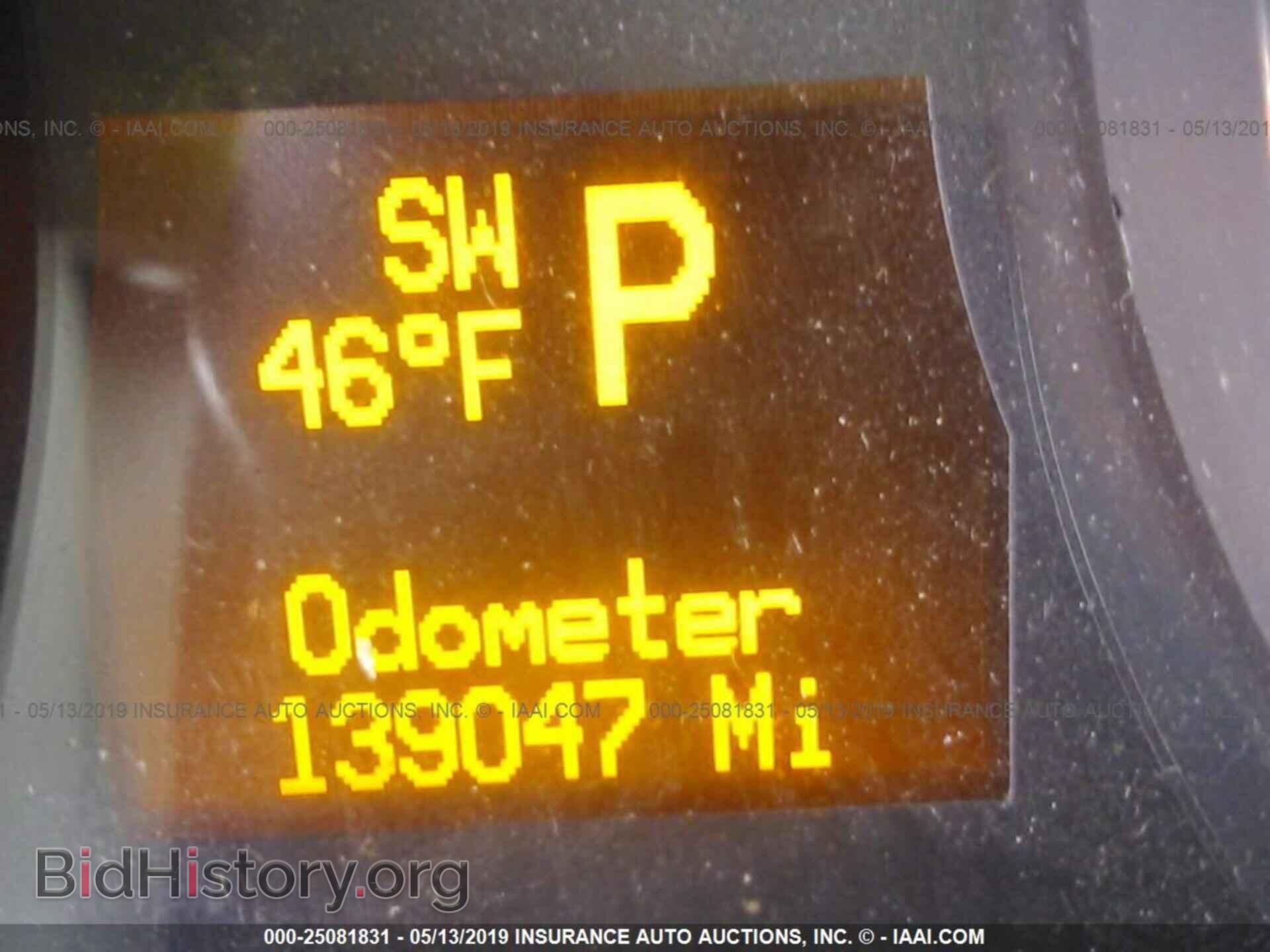 2009 SATURN VUE - VIN: 3GSCL53P09S628189 - Фото 7