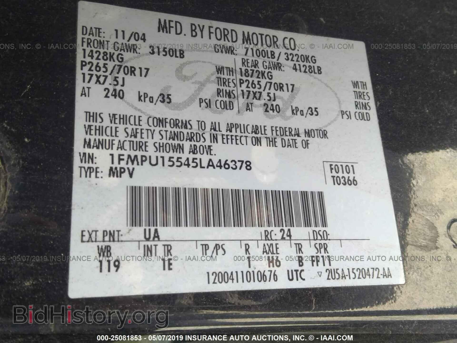 2005 FORD EXPEDITION - VIN: 1FMPU15545LA46378 - Фото 9