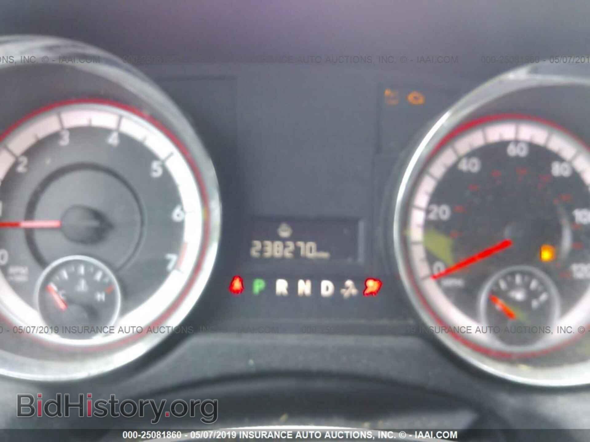 2013 DODGE GRAND CARAVAN - VIN: 2C4RDGCG1DR528252 - Фото 7