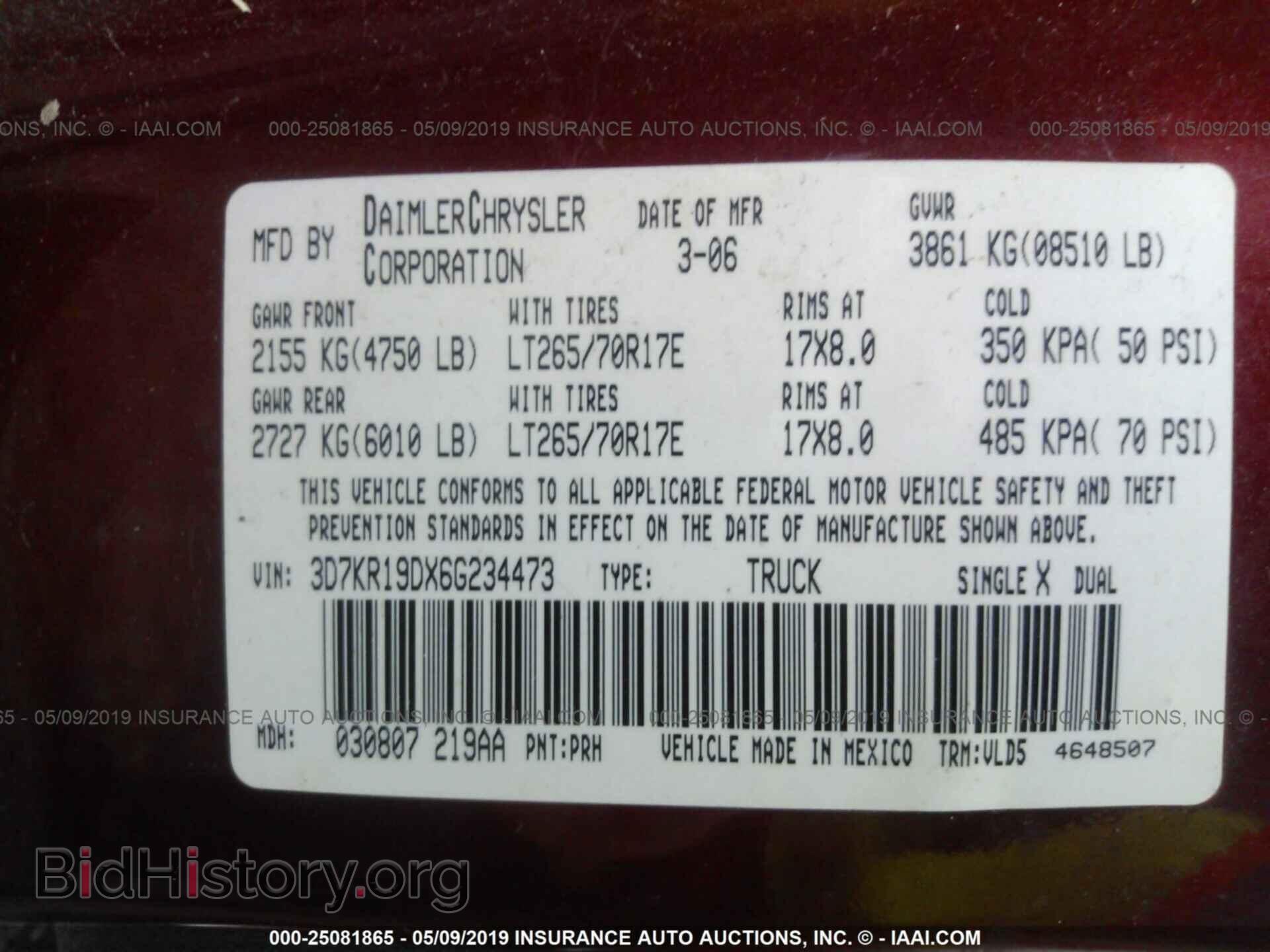 2006 DODGE RAM 1500 - VIN: 3D7KR19DX6G234473 - Фото 9