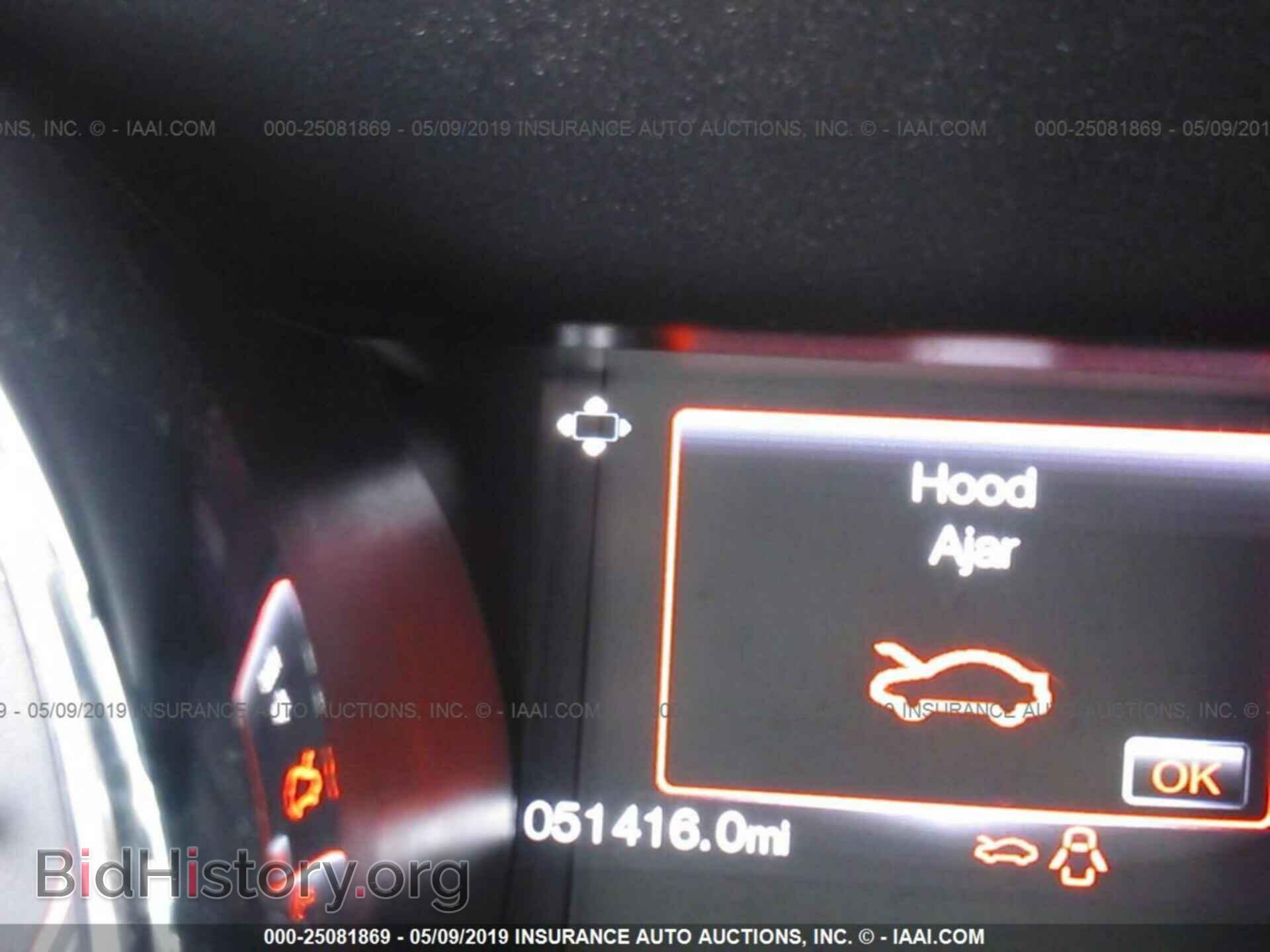 2017 FORD MUSTANG - VIN: 1FA6P8TH6H5230894 - Фото 7