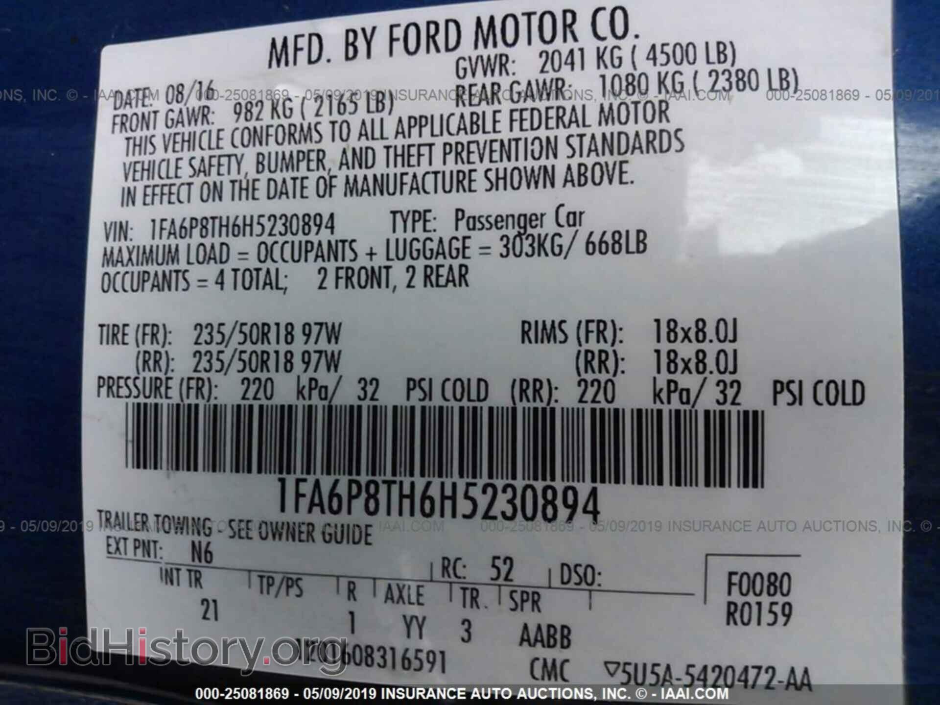 2017 FORD MUSTANG - VIN: 1FA6P8TH6H5230894 - Фото 9