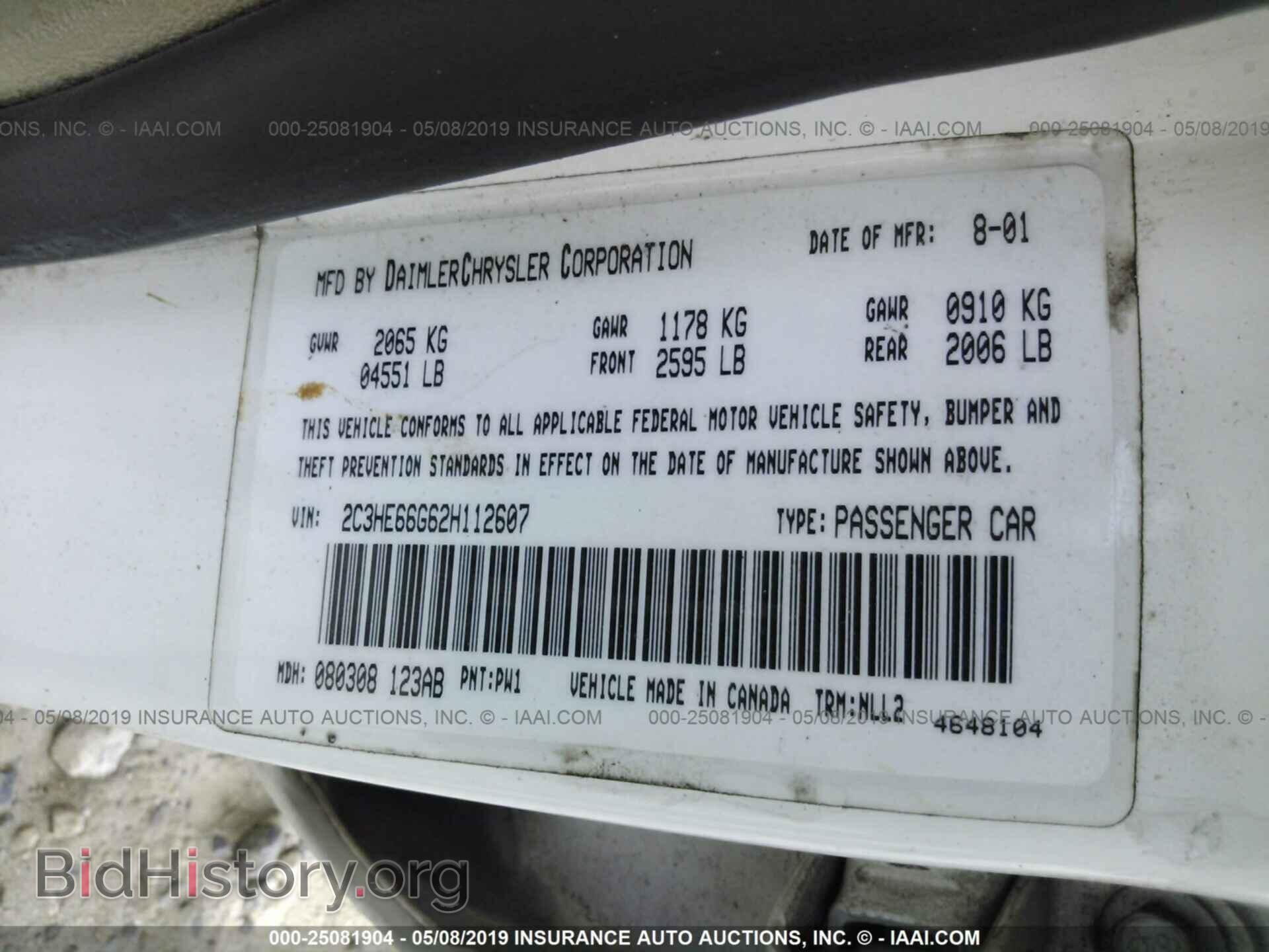 2002 CHRYSLER 300M - VIN: 2C3HE66G62H112607 - Photo 9