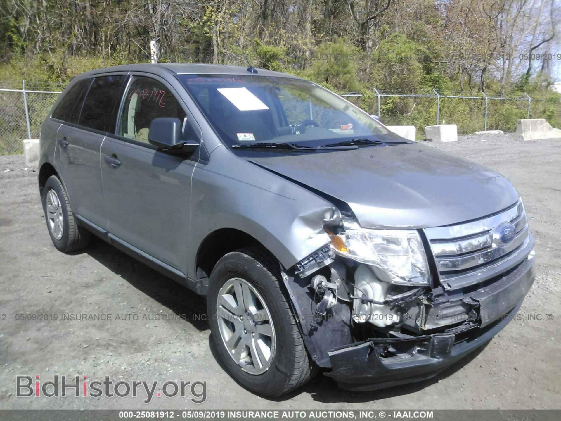 Photo 2FMDK36C08BA73535 - FORD EDGE 2008
