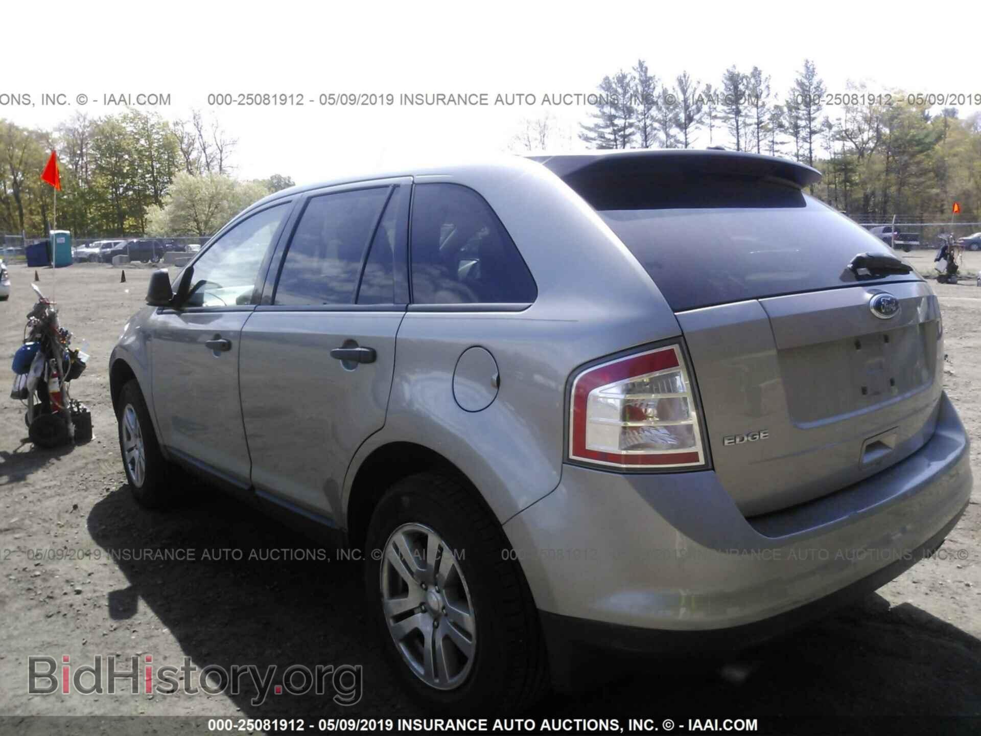 2008 FORD EDGE - VIN: 2FMDK36C08BA73535 - Photo 3