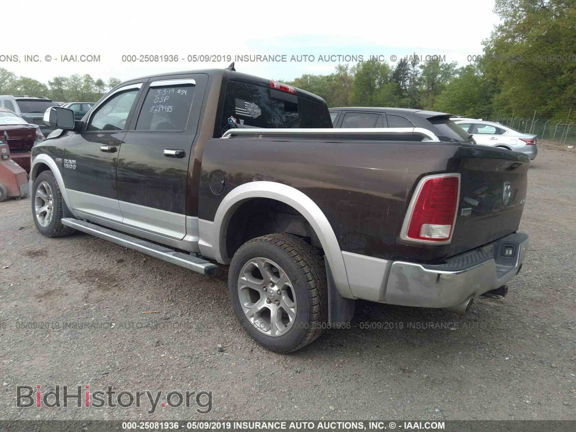 2013 RAM 1500 - VIN: 1C6RR7NT9DS647720 - Фото 3