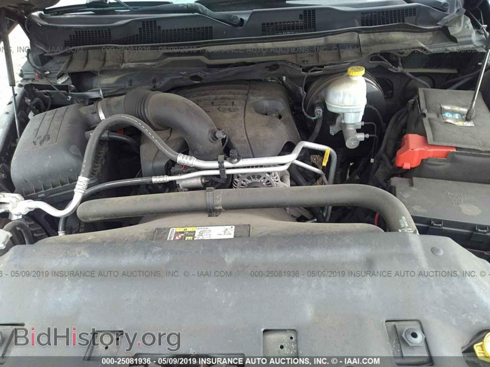 2013 RAM 1500 - VIN: 1C6RR7NT9DS647720 - Фото 10