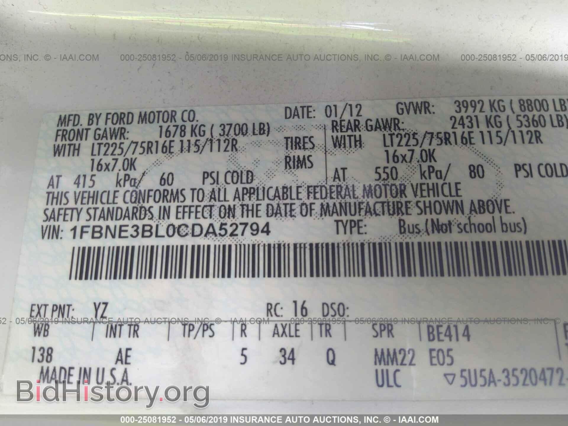 2012 FORD ECONOLINE - VIN: 1FBNE3BL0CDA52794 - Photo 9