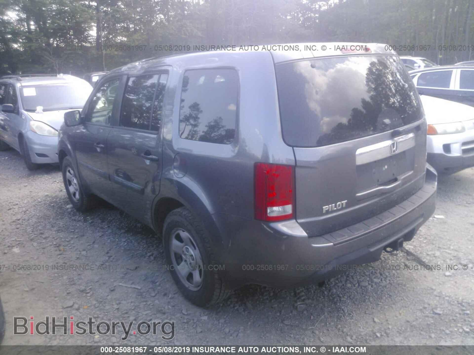 2014 HONDA PILOT - VIN: 5FNYF3H27EB016858 - Фото 3