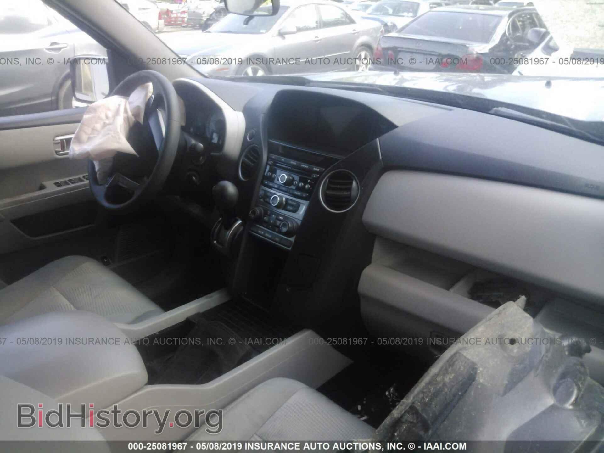 2014 HONDA PILOT - VIN: 5FNYF3H27EB016858 - Фото 5