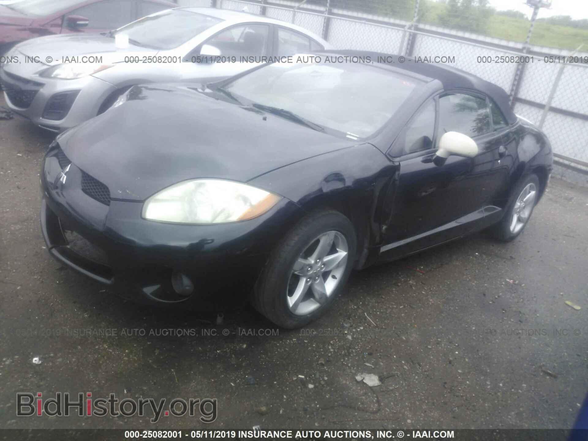 2007 MITSUBISHI ECLIPSE - VIN: 4A3AL25F07E035183 - Photo 2